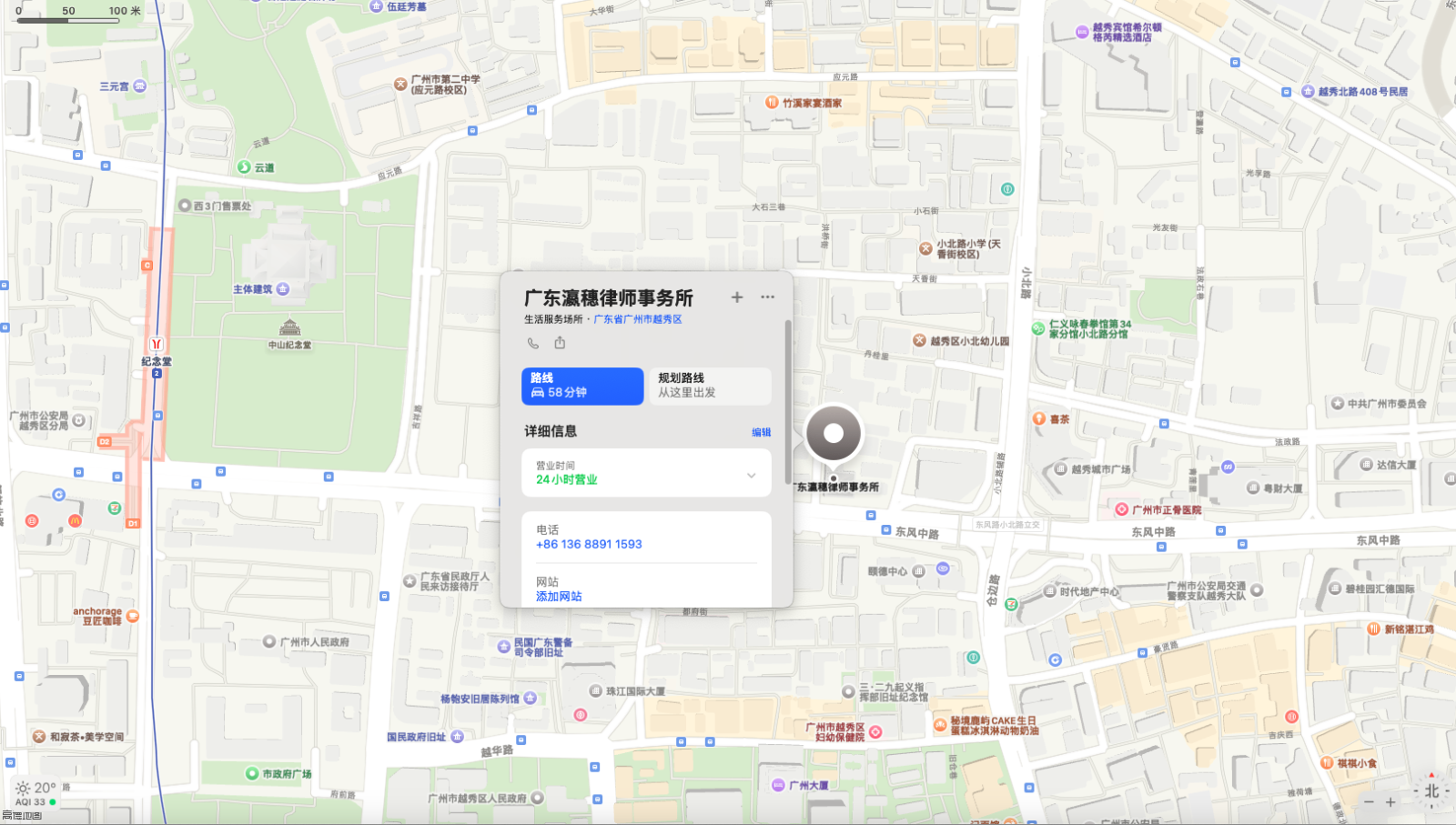 QQ_1732871193822.png